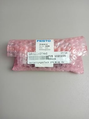 Festo CPX-M-GE-EV 550206 NEU