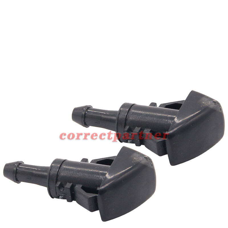2002-2007 Chevrolet Trailblazer Windshield Washer Nozzle - Dorman 58152