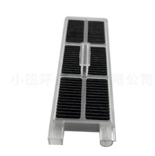 2pcs Suitable for Dreame MOVA G30 sweeping robot accessory filter element