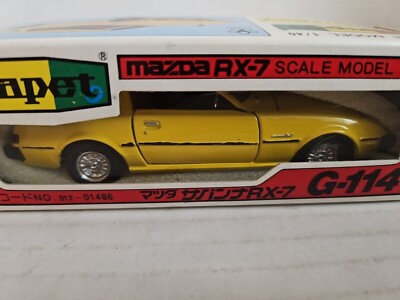 マツダ G-114 1⁄40 ダイヤペット - サバンナ RX-7 Yahoo!オークション