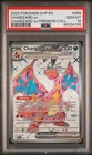 2023 Pokemon Black Star Promo #056 Charizard Ex Premium Coll PSA 10 GEM MT
