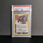 2021 Pokemon Celebrations Classic Coll #17 Umbreon Gold Star PSA 10 GEM MINT