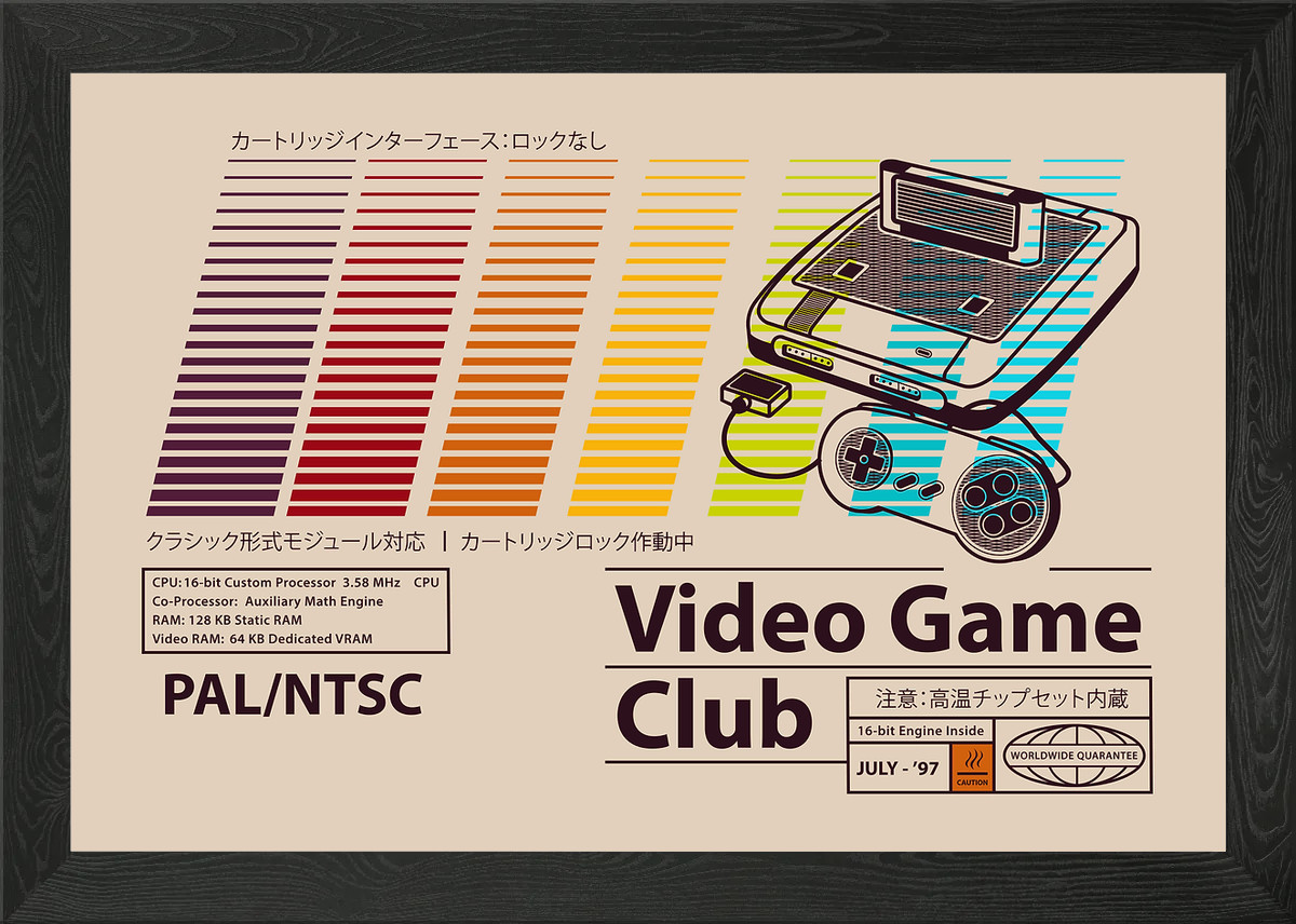 Póster arte de pared enmarcado diseño retro de club de videojuegos lienzo impresión imagen