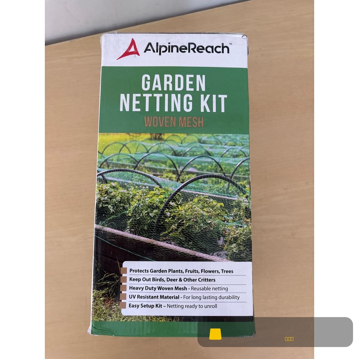 AlpineReach Rete da giardino, 4,5 m x 15 m, rete per uccelli in tessuto extra