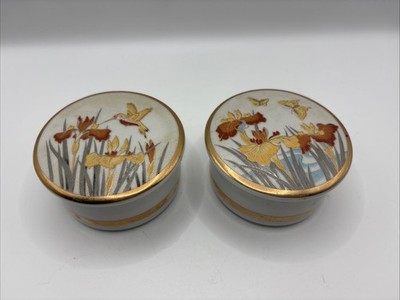 Vintage Japanese Porcelain  Art Of Chokin  Style. Intricate Gold And Silver
