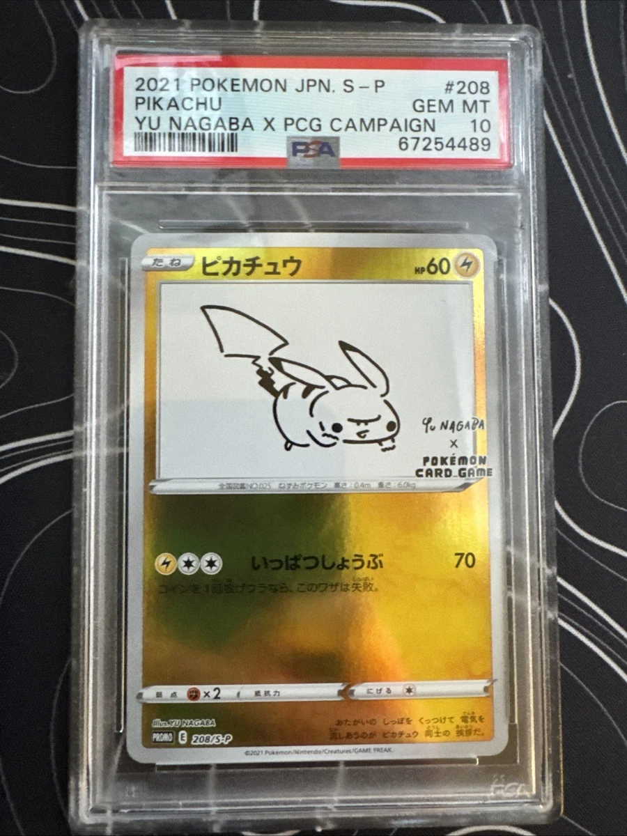 Pikachu 208/S-P Miscellaneous Cards & Products for sale | eBay