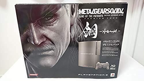 Metal Gear Solid 4: Guns of the Patriots [Premium Pack]