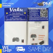 Yahu Model YMA4898 1/48 F-86F Sabre Late for Hasegawa Accessories For Aircraft