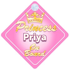 Crown Princess Priya On Board Personalised Baby Girl Car Sign