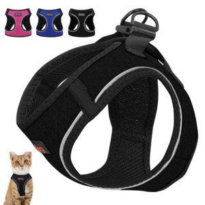 step in cat harness