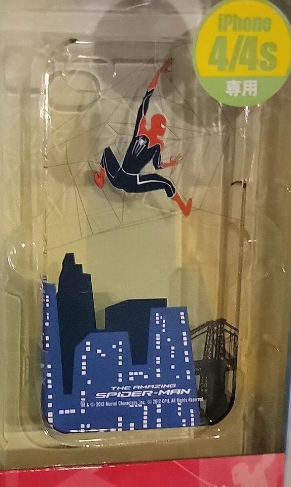 Funda/chaqueta para teléfono celular iPhone 4/4s Marvel Spiderman Foto 4 de 4