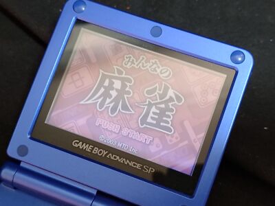 Nintendo GAMEBOY ADVANCE SP Blue Console and Game set-g1012- | eBay