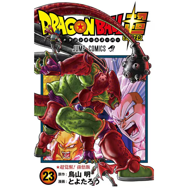 Dragon Ball Super Comic Manga vol.1-24 Book set Jump Akira Dragon Ball Super Comic Manga vol.1-24 Book set Jump Akira
