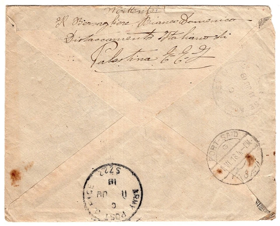 ITALY, 1919, FELDPOST, PALESTINE WAR AGAINS OTTOMANS, VF - Image 2 of 2