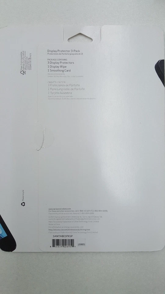 Verizon Display Screen Protector for Samsung Galaxy Tab E 9.7 3-Pack - Image 2 of 2