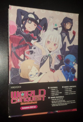World Conquest Zvezda Plot (DVD, Aniplex of America)