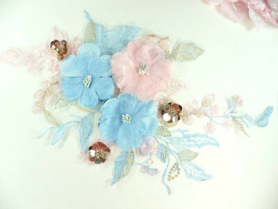 3D Floral Applique Multicolor Clothing Motif Patch DIY 16.25'' GB932 