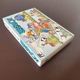 Perfect Paperboy Famicom Demon Altron #34a2f5