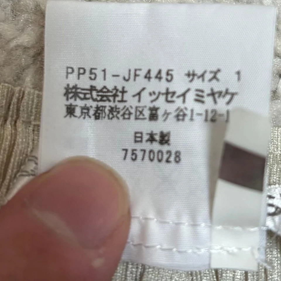 PLIEGUES ISSEY MIYAKE USADOS POR FAVOR TALLA 1 ACEPTABLE Foto 4 de 4