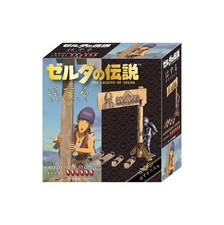 The Legend of Zelda Addison's Sign HUZZLE Puzzle Level 6 Brain Teaser Nintendo