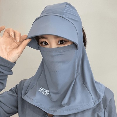 Big Brim Shawl Neck Protection Integrated UV Protection And Sun Protection Hat