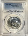 1963-D Franklin Half Dollar - PCGS MS65 - Just Graded / New Holder (773)