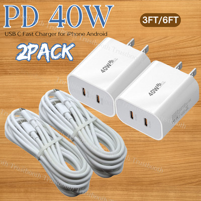 2Pack 40W Fast Charger Block PD Cable USB C For iPhone 17Air 16e 15 14 13 12 11