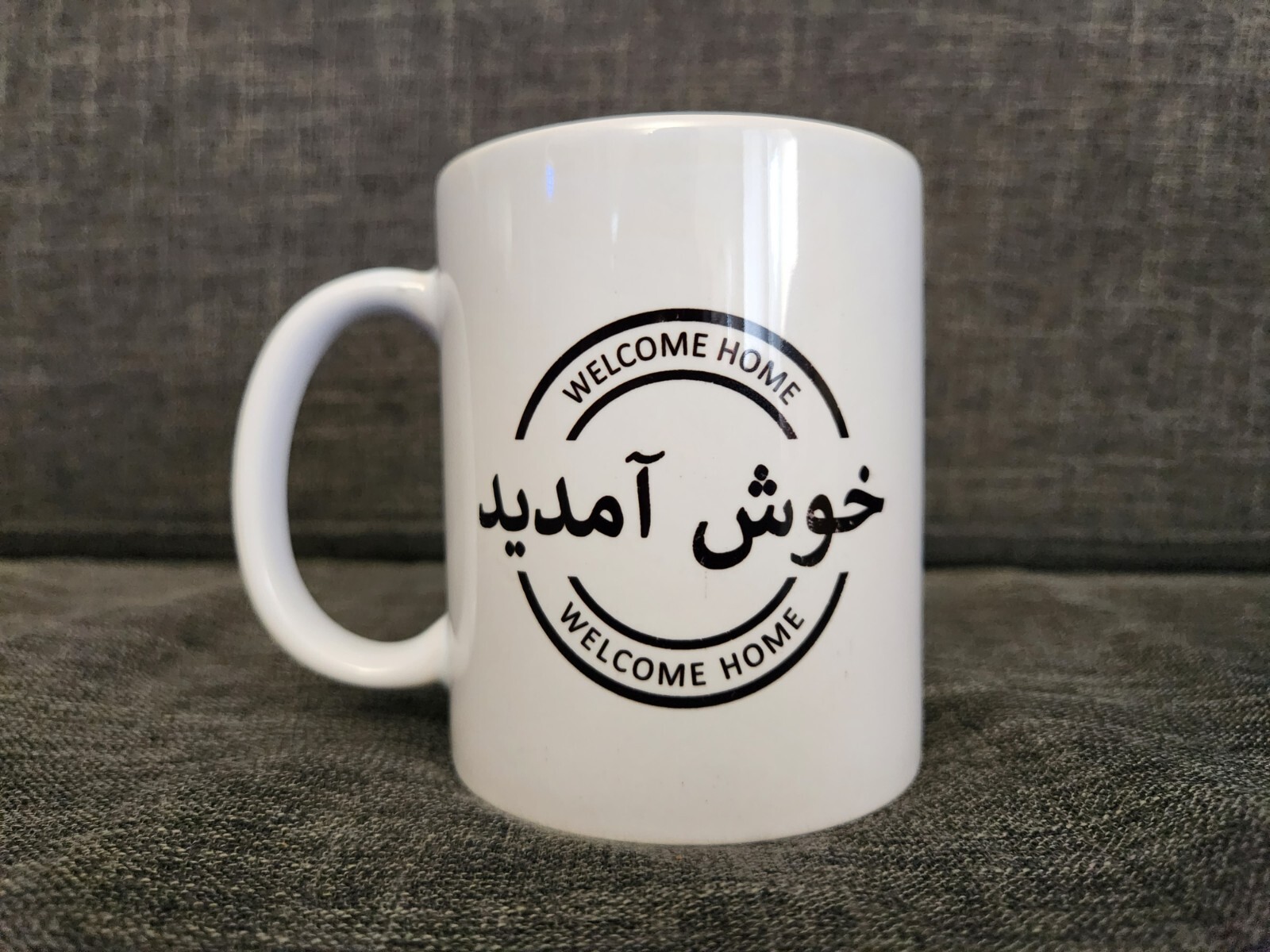 Custom printed 11 oz Ceramic Coffee Mug with English & Urdu Text eBay