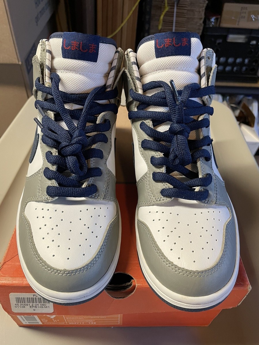 03年　nike dunk high shimashima 304717-142 s-l1200.jpg