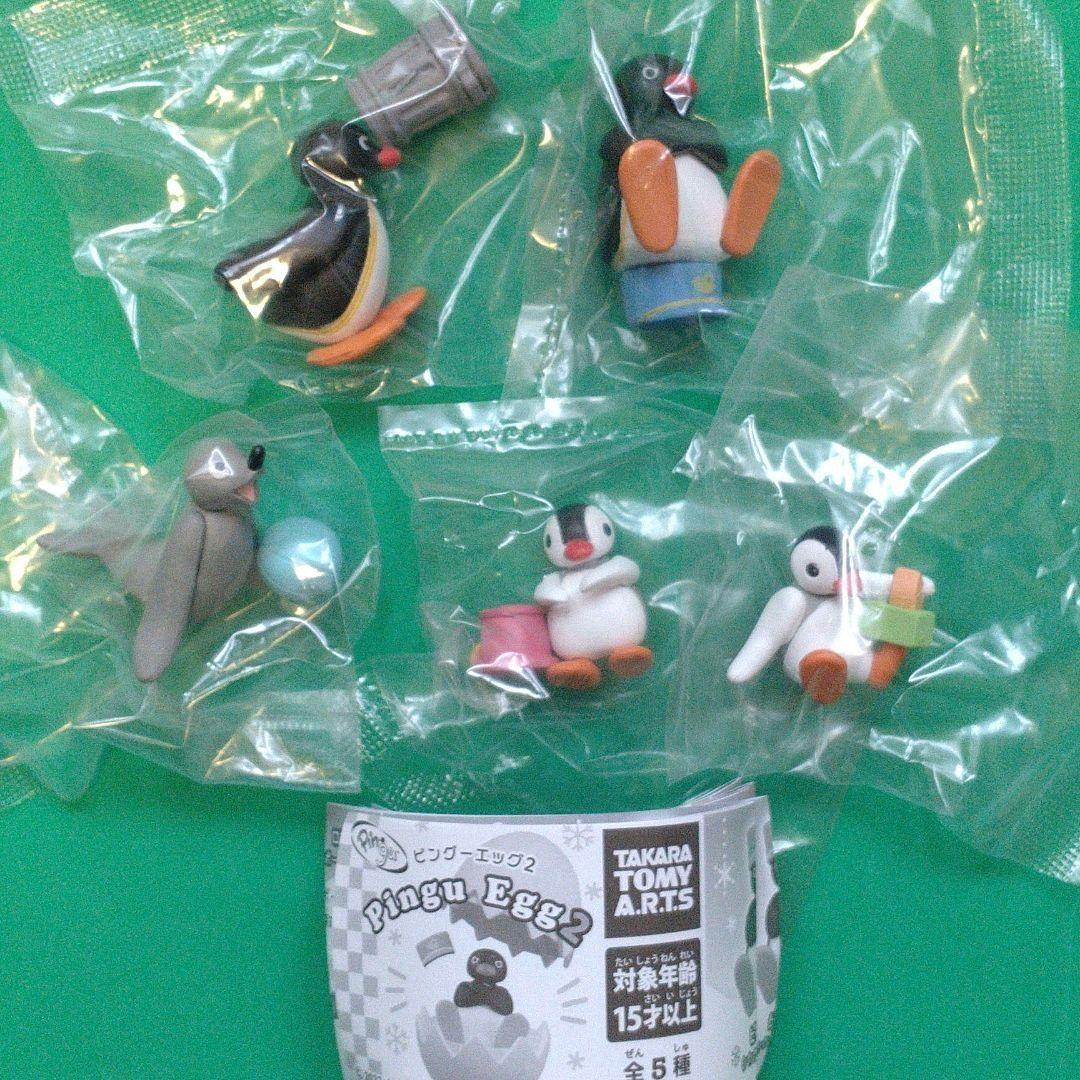 初期 ピングー エッグ Pingu egg 29個セット ピングーエッグ Pingu Egg タマゴ型 カプセル キャラクター