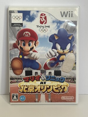 Mario & Sonic at the Olympic Games Beijing 2008 Nintendo Wii Japanese Import