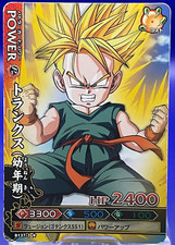 Trunks B137-3 Dragon Ball Z Bandai Data Carddass TCG Card Dragon Battler