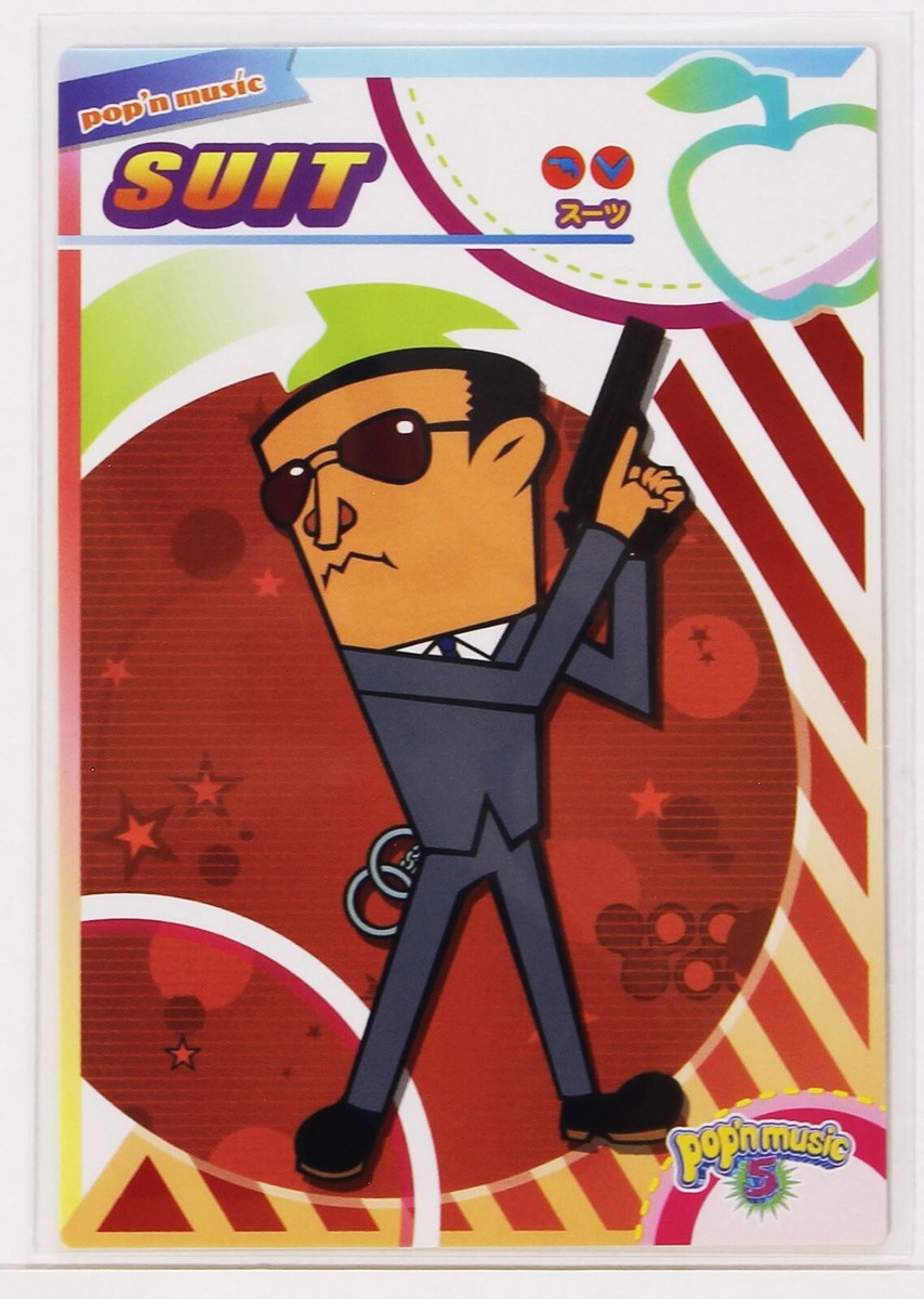 ポップンミュージック Pop'n Music Card Suit PN23N005 KONAMI Japan Game Character