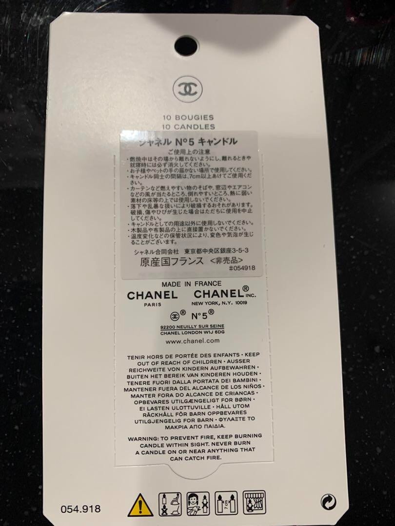 Chanel Factory 5 Candles 10 Novelty Chanel N°5 100th Chanel Factory 5 Candles 10 Novelty Chanel N°5 100th