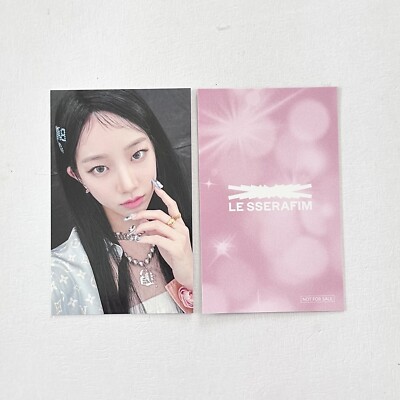LE SSERAFIM] EASY / Universal Music Japan Limited Photocard PC