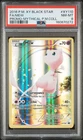 2016 POKEMON XY BLACK STAR PROMO MYTHICAL POKEMON COLLECTION FULL ART/MEW PSA 8