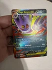 Mega Gengar EX 056/094 Me02: Phantasmal Flames Holo NEAR MINT
