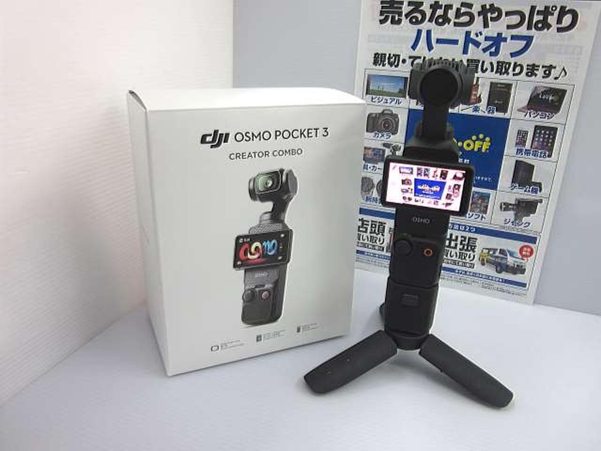 ■未開封品■ ディージェイアイ　DJI OSMO POCKET3 PP-101 DJI Osmo Pocket 3 3-Axis Stabilized 4K Handheld Camera PP-101