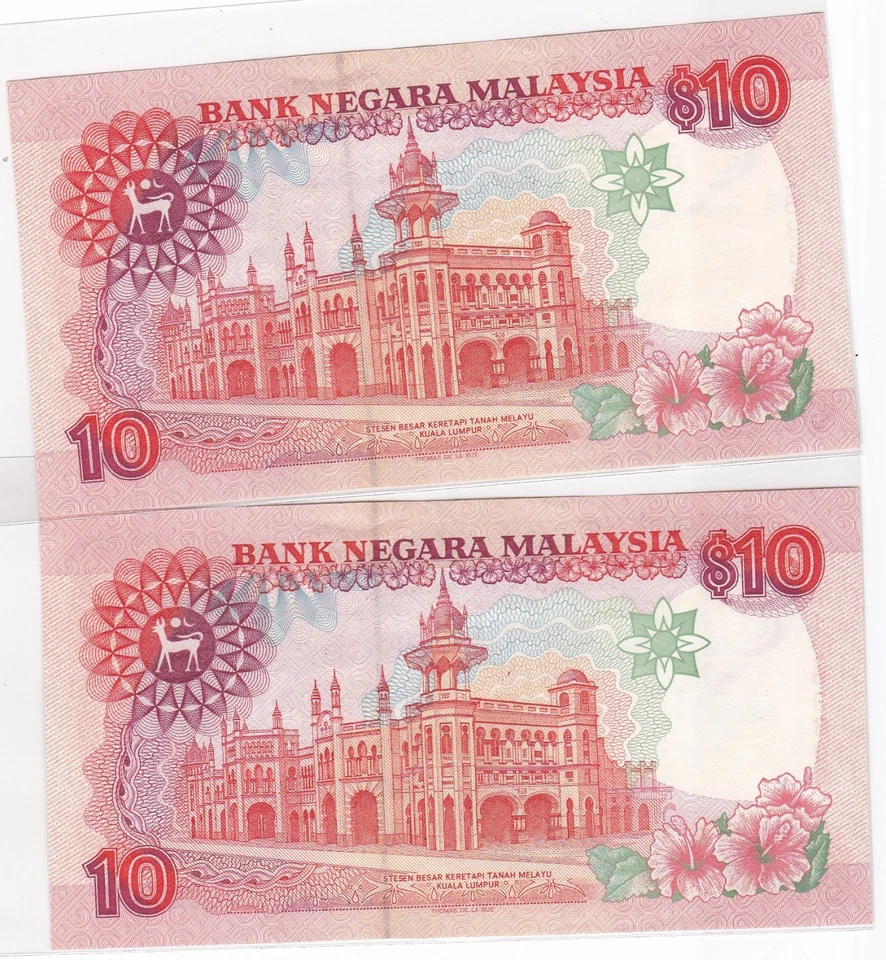 Mazuma *M5667 Malaysia Jaffar 6th $10 QA1263804-05 2 Running Replacement Note AU - Image 2 of 2