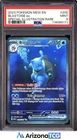 Pokemon 2023 Blastoise ex 200/165 SIR Scarlet & Violet 151 PSA 9