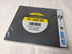 6050 Doraemon Labyrinth Operation Pc Engine