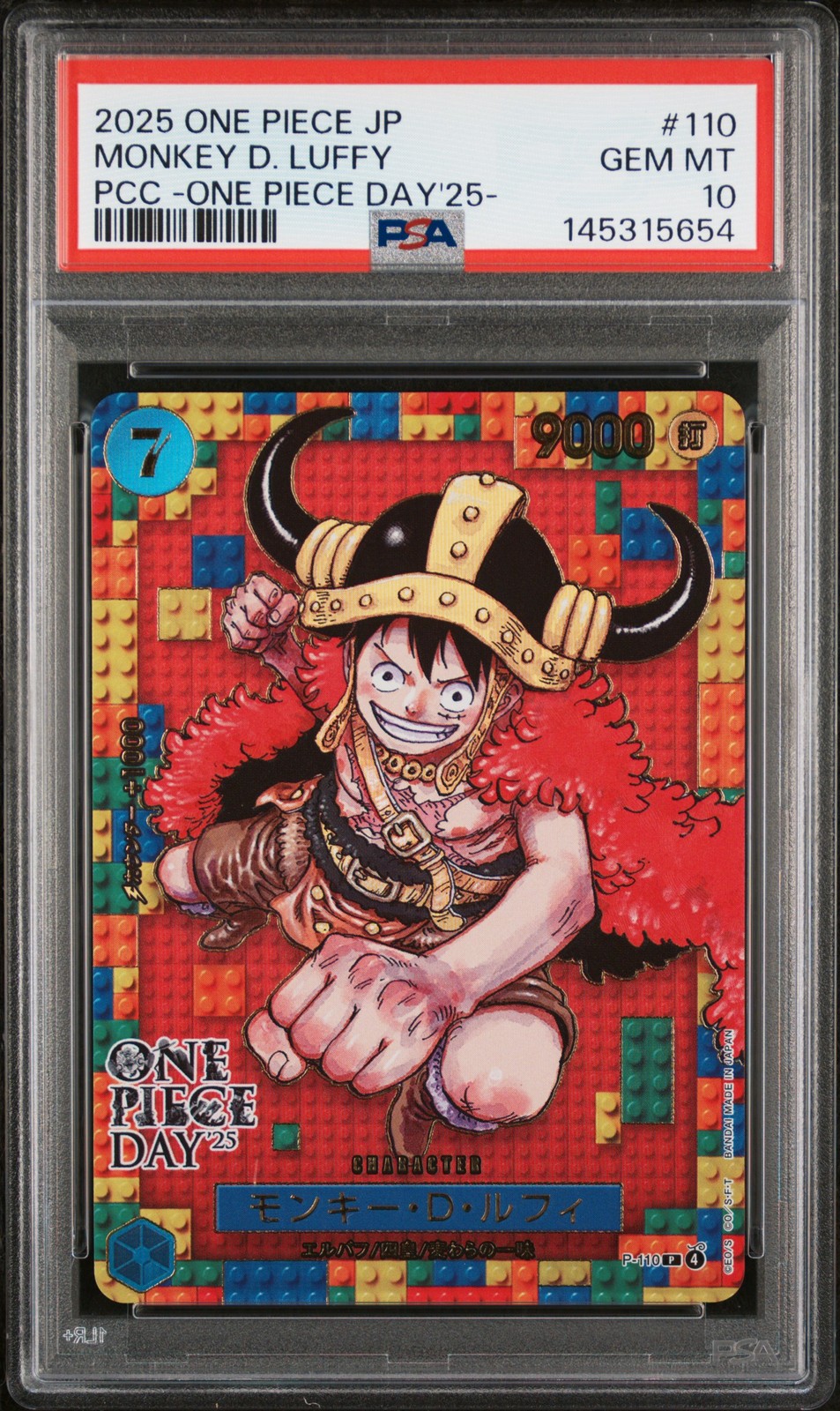 2025 #110 MONKEY D. LUFFY PSA 10