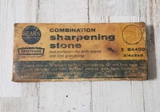 VINTAGE SEARS CRAFTSMAN COMBINATION SHARPENING STONE 64400  MADE IN USA