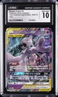 2019 POKEMON JPN TAG TEAM GX :  TAG ALL STARS MEWTWO & MEW GX CGC 10 GEM MINT