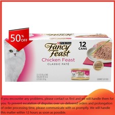 Purina Fancy Feast Chicken Feast Classic Flavor Wet Cat Food Cans -3oz/12ct Pack