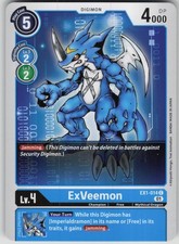 Digimon TCG ExVeemon Common Classic Collection EX1-014 C