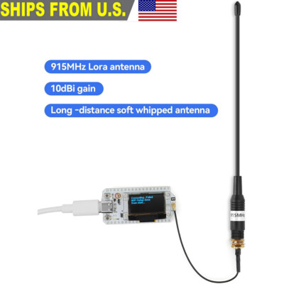 915MHz 10dBi LoRa Antenna SMA with IPEX Extension Cable for Meshtastic LoRa USA
