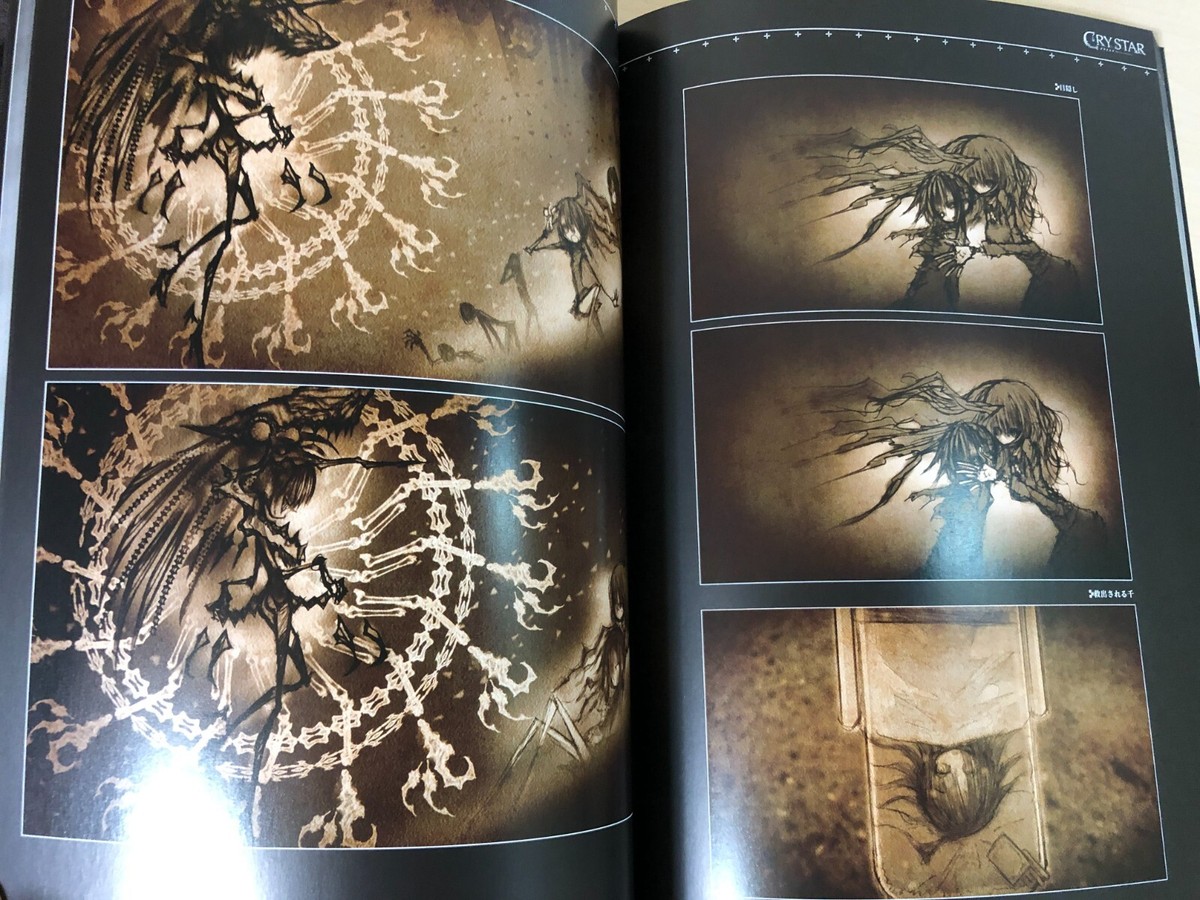 CRYSTAR Official Art Book Illustrations Rey Hatada Ryuichi