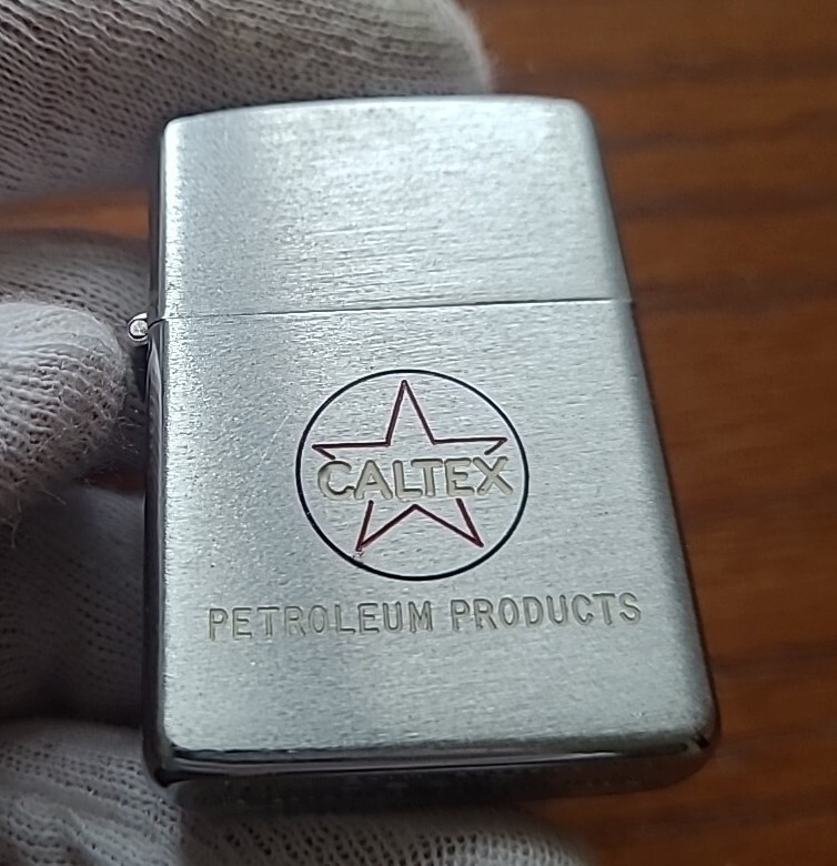 195152 Steel Case Zippo Lighter Caltex Petroleum Products eBay