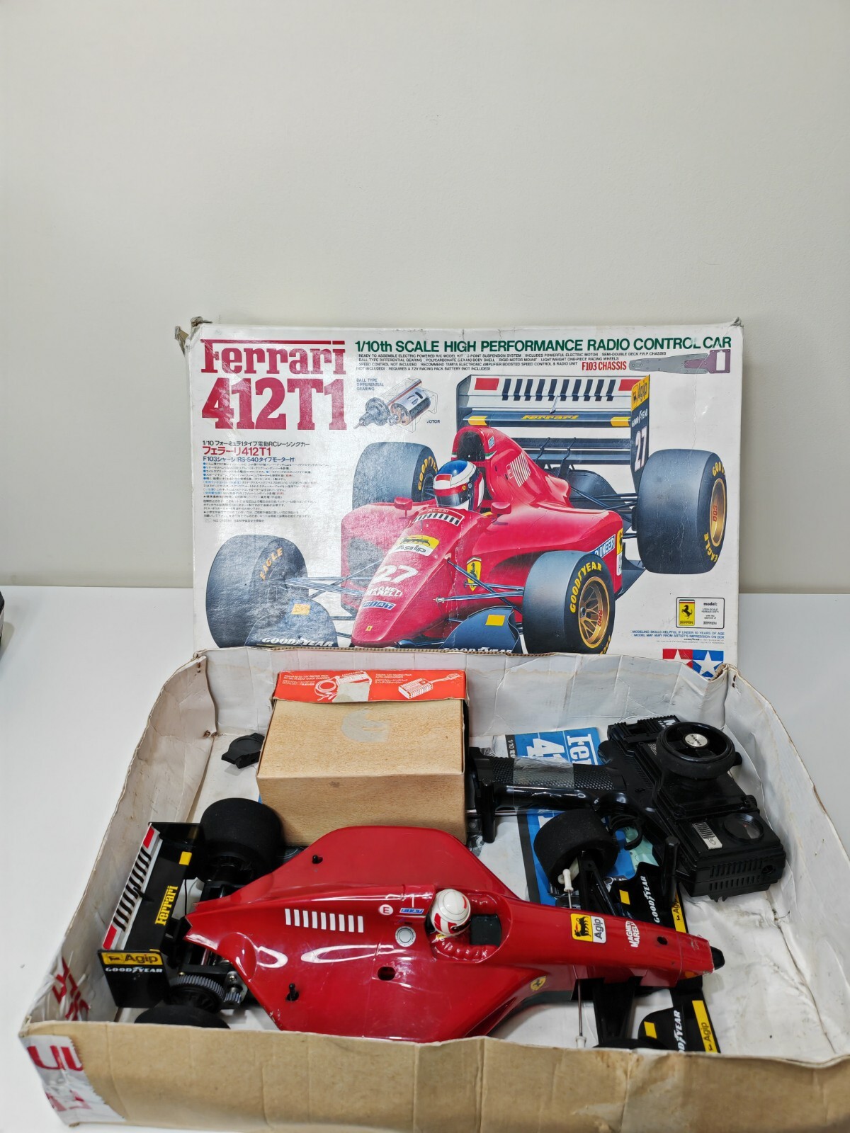タミヤ 当時物 F1 1⁄10 ラジコン シャーシ 車種不明 モーターマウント